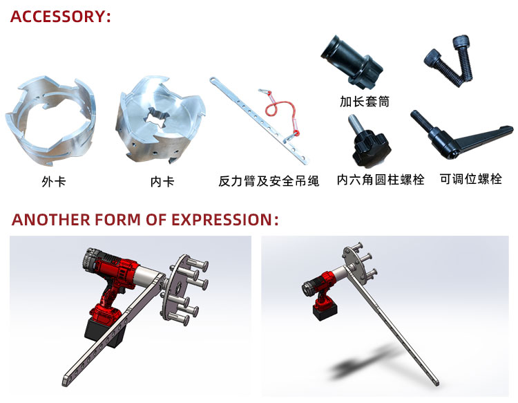 BTW-FM-Valve-Switch-Electric-actuator-02.jpg
