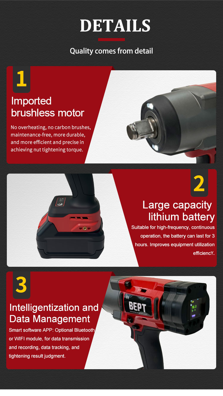 BIW Impact Electronic Pulse Torque Wrench_05.jpg